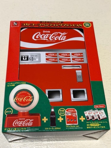 Distributore automatico